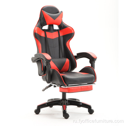 EX-заводская цена Офисное гоночное кресло Эргономичное игровое кресло с подставкой для ног